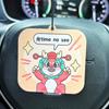 Aromatizante para Coche Estilo Chino Dragón Accesorios para Coche Adorno Colgante de Perfume para Coche Aroma de Perfume de Larga Duración Pie de Fragancia con Forma Especial