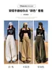 Pantalones blancos estilo americano de guadaña para mujer, nueva colección primavera 2026, pantalones anchos de pierna ancha de tiro alto con caída relajada, pantalones casuales