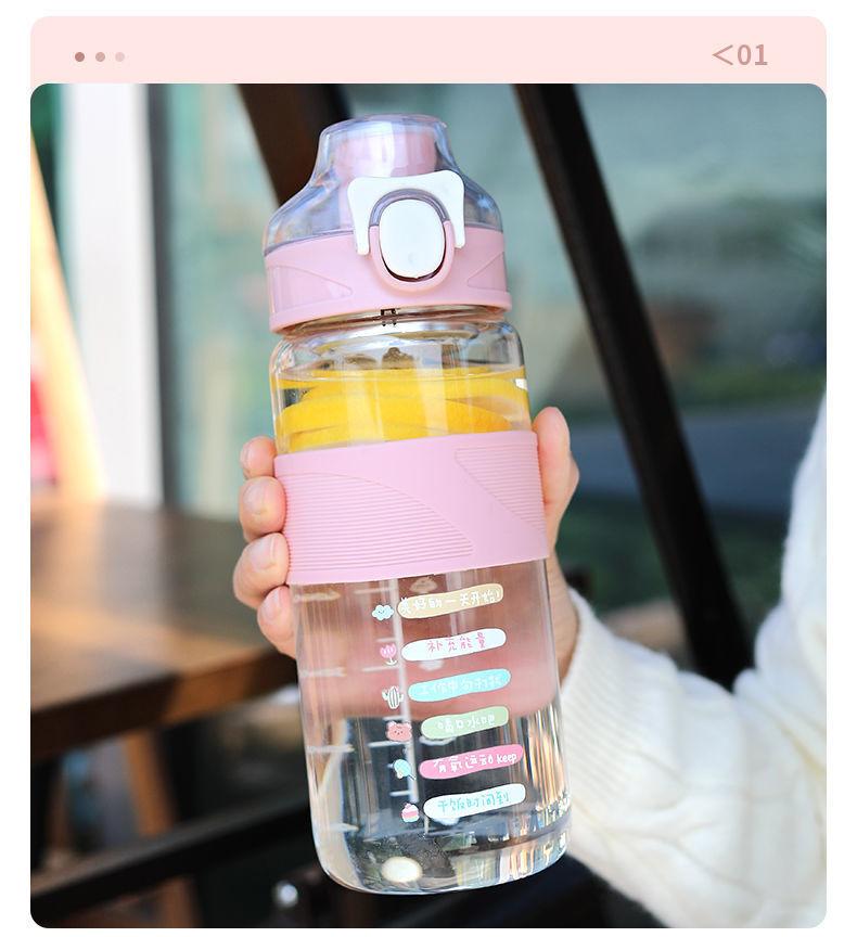 塑料直饮杯 (29).jpg