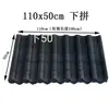 Telhas Integradas Antigas Telhas de Beiral de Resina Retrô Chinês Telhado de Construção de Jardim Antigo Telhas Plásticas Antigas