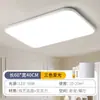 Luminaria LED tri-proof de techo, forma redonda, para baño, balcón, dormitorio, pasillo, nueva luminaria para sala de estar, hierro