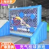 Juego Inflable de Lanzamiento de Fútbol Lanzamiento de Balón de Fútbol Juego Deportivo Interactivo Carnaval Niños Padres e Hijos Venta Directa de Fábrica