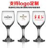 Copas de Capacidad Pequeña al por Mayor en Stock, Copas de Vino Tinto Moldeadas de una Pieza, Copas de Vino Blanco, Vasos para Licores, Comercio Electrónico para Bodegueros, Disponible Impresión de Logotipo