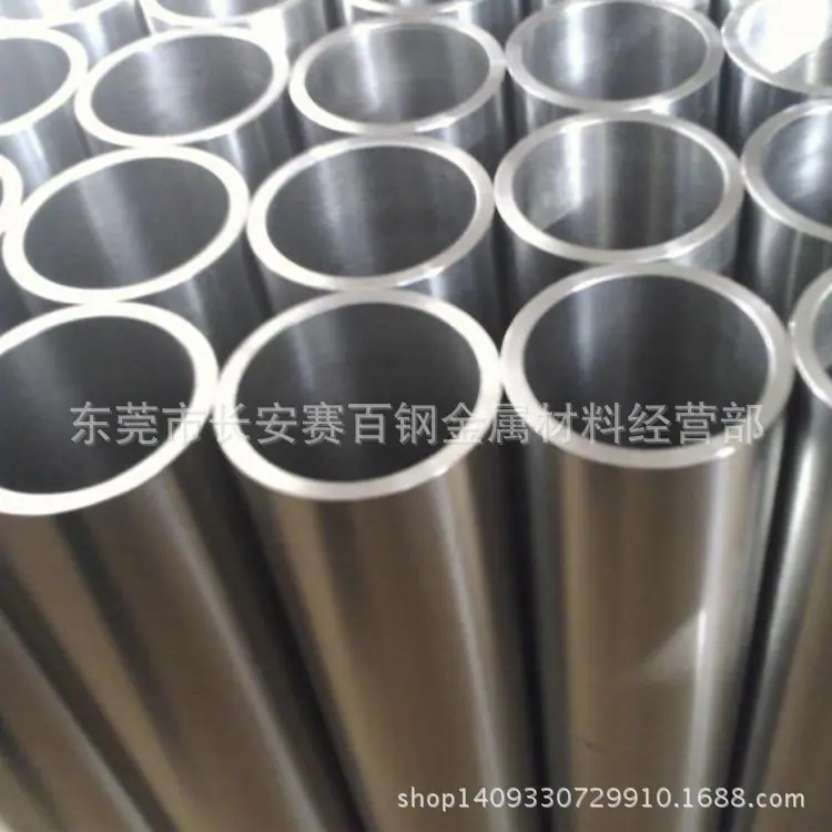 4ec2061c5c856ff8