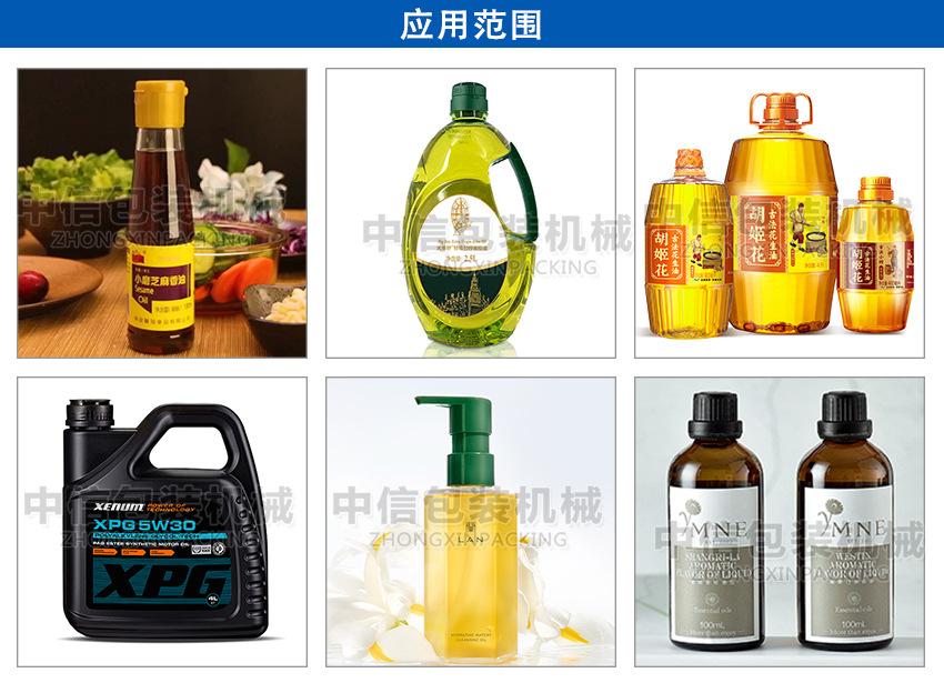 850-尚航_02.jpg