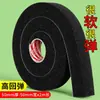 Cinta de espuma adhesiva de un solo lado, negra, suave, para sellado de huecos en ventanas y puertas de automóviles, absorbente de impactos, a prueba de polvo, impermeable, amortiguadora, antivibración