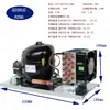 Unidad de compresor de 668 W unidad condensadora pequeño micro refrigerador congelador unidad congeladora unidad de refrigeración ventilador enfriamiento