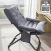 Sofá Reclinable Perezoso Silla Estudiante Dormitorio Silla de Computadora Hogar Dormitorio Sofá Individual Pequeño Balcón Silla de Ocio