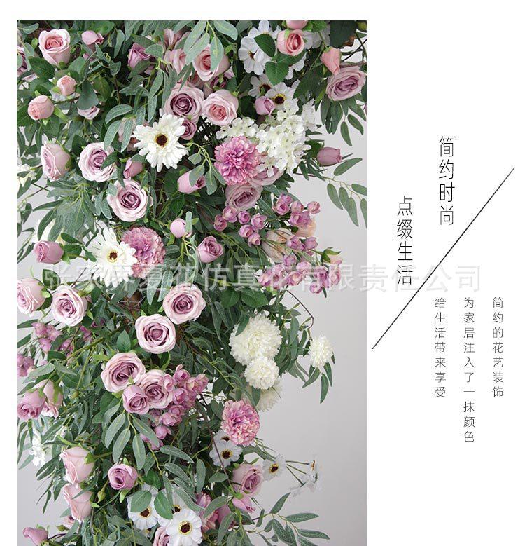 详情图_09.jpg
