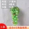 Set de Modelo de Fruta de Plástico, Adornos de Fruta Falsa para Adorar a Guanyin Bodhisattva, Accesorios de Fruta