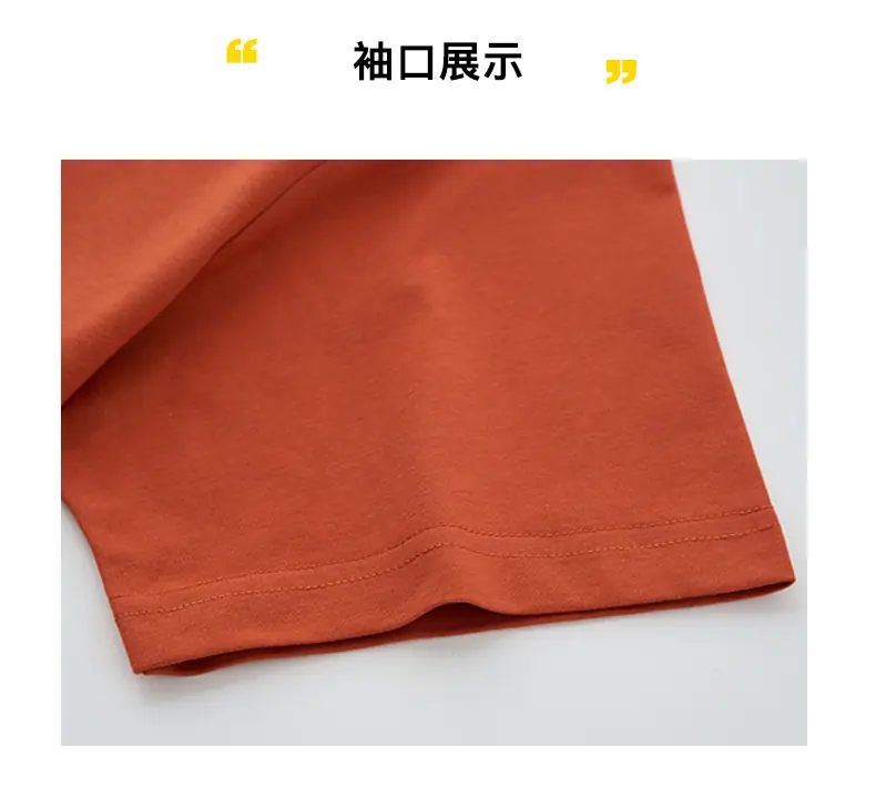 详情_07.jpg