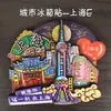 Imanes de Refrigerador de Madera Originales al por Mayor con una Tendencia Nacional, Souvenirs de Viaje de Beijing, Hangzhou, Shanghái, Tianjin, Wuhan, Cuidadosamente Seleccionados