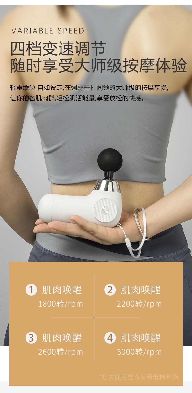 PM34详情-恢复的_10.jpg