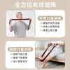 Bandas de Resistencia con Cordón, Bandas Elásticas, Bandas de Resistencia para Crecimiento Muscular, Diseñadas Específicamente para Personas de Mediana Edad y Mayores para Ejercitar los Músculos de los Glúteos y los Músculos de las Piernas