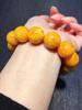 Pulseras de Cera de Abeja Antigua Optimizadas para Hombres y Mujeres, Oro Grasa de Pollo Trenzado Miel Porcelana Blanca Flor Flotante Pulsera de Ámbar Cuentas Redondas Joyería de Pareja