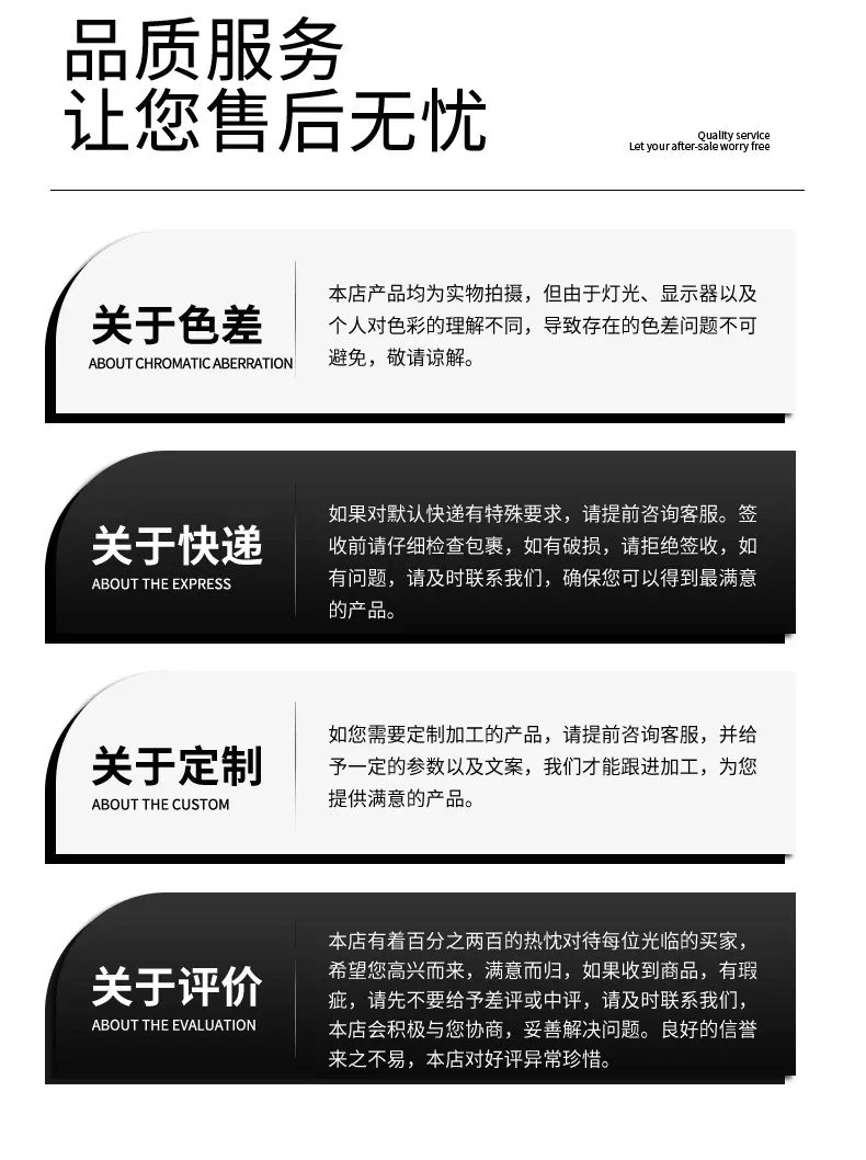 卷膜_11