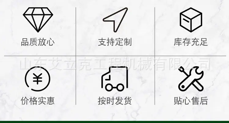 环骏避障式车载割草机详情页_02.jpg
