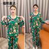 Pijamas populares de celebridades de Internet para mujer, otoño e invierno, ropa de abrigo para el hogar, traje de manga larga, pantalones, hebilla de estilo nacional para ropa exterior.