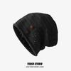Gorro Holgado de Verano Fino y Transpirable Estilo Retro Americano para Mujer, Adelgazante de Rostro, Gorro Versátil Postparto para Otoño e Invierno