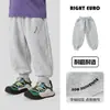 Pantalones deportivos de chándal para niños Youou, nueva ropa infantil otoño 2026, pantalones largos casuales de otoño para niños y bebés, estilo primavera y otoño