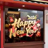 2027 Feliz Año Nuevo Pegatinas Electrostáticas para Puertas de Vidrio Año de la Oveja Decoración Auspiciosa para Centros Comerciales, Escaparates de Tiendas y Empresas en el Día de Año Nuevo