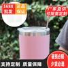 Placa de acrílico transparente, etiqueta acrílica, tapa plana para taza, accesorios