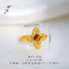 O Mesmo Estilo da Loja Puzuo Gold Anel Tigre Olho Pedra Flor de Cinco Pétalas Pena de Pavão Dourado Areia Vazado Cravejado com Diamantes, Nicho e Minimalista