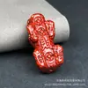 Arena Cristalina de Cinabrio Crudo Pixiu Arena Dorada Púrpura de Alto Contenido Pulsera de Arena Roja Imperial Accesorios Pixiu Venta al por Mayor