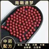 Pulsera Vintage Personalizada de Cinco Elementos Hecha a Mano con Cuenta de Carácter de la Fortuna para Mujeres, Cuentas Aromáticas Naturales, Pulsera de Medicina China para Hombres