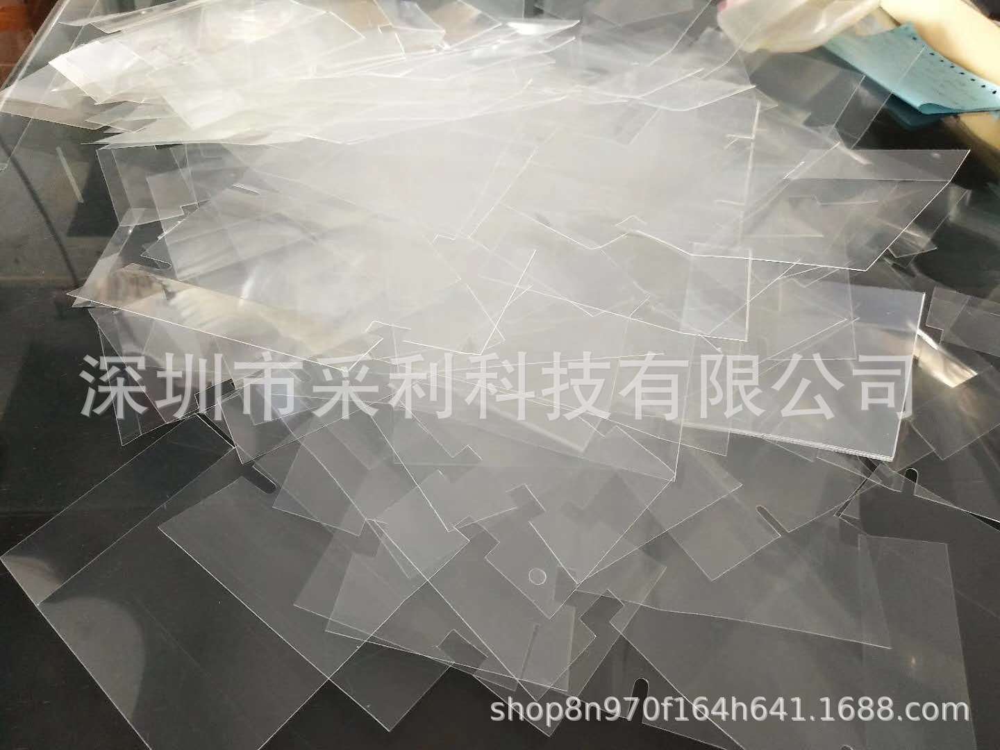 1694446024.jpg