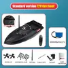 Barco cebador Fisherman's Commander 795, barco de control remoto de alta potencia y alta velocidad de 12 V con posicionamiento GPS Beidou, y capacidades de recogida de red, enganche y entrega de cebo.