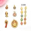 Colgante de oro antiguo con arena dorada, azul ardiente, de cinco vías, con la conexión del Dios de la Riqueza, colgante de oro diario, pulsera, collar, accesorios de joyería DIY