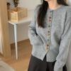 Suéter de Punto de Manga Larga con Botones de Colores Estilo Coreano, Cuello Redondo para Mujer, Top de Otoño, Estilo Perezoso, Cárdigan Holgado y Elegante