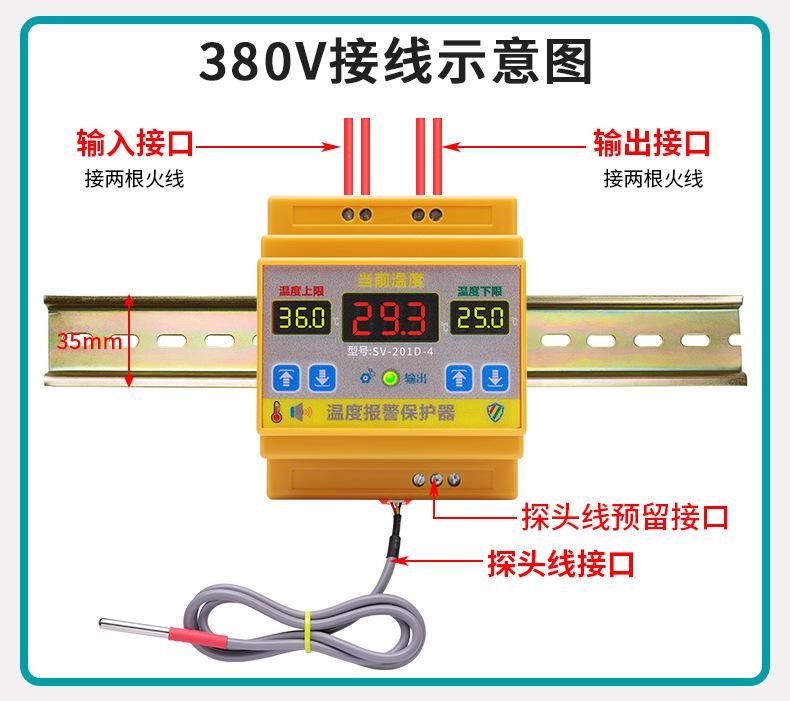 详情_10.jpg