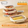 Marmita hermética, conservadora de alimentos, compartimentada, segura para micro-ondas, de vidro borossilicato de alta qualidade para trabalhadores de escritório