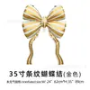 [Hengyue] Globos con lazo estilo ins transfronterizos para el Día de San Valentín Globos de corazón hueco de 46 pulgadas para bodas