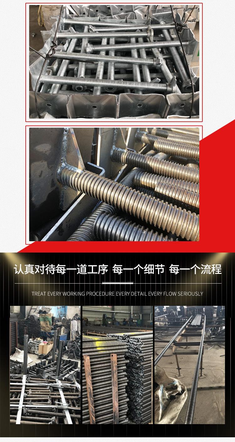 丝杠_08
