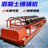 Pavimento eléctrico de Chengde, nivelador de puente, máquina integrada con extractor de vibraciones y pavimentadora de doble rodillo