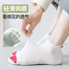 Calcetines para Hombre Calcetines Bajos Primavera y Verano Cortos de Moda para Hombre Combinan con Todo Desodorantes Absorbentes de Sudor Calcetines Deportivos para Correr Baloncesto