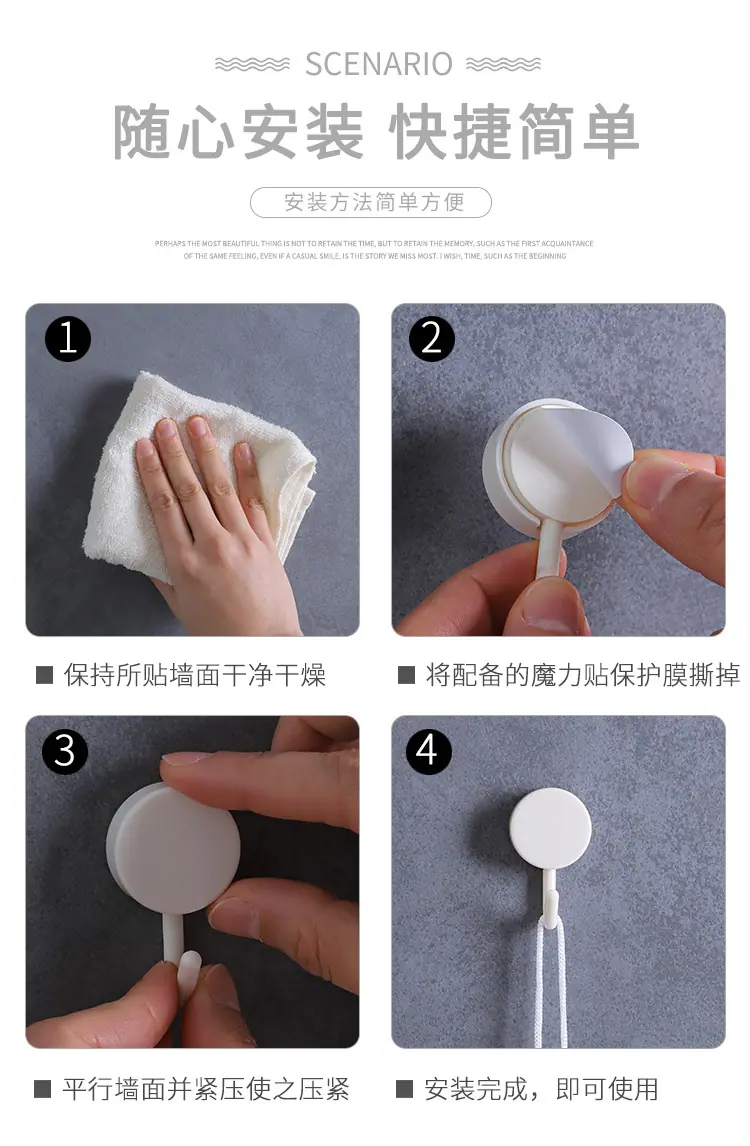详情9