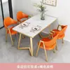 Conjunto de Mesa e Cadeiras de Negócios de Luxo Leve, Mesa de Recepção Simples para Apartamentos Pequenos, Mesa e Cadeiras de Jantar para Cafeterias e Lojas de Sobremesas