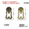 Novo estilo chinês jacarandá móveis de latão puro etiqueta punho gaveta clássica guarda-roupa maçaneta porta armário de vinho antigo puxar anel