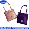 Bolso Cruzado de Algodón Espacial de Moda Bolso Tote de Relleno Rpet Bolso de Hombro Versátil de Algodón Rpet Fábrica Personalizada