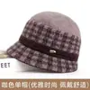 Chapéu de Outono Inverno para Mãe de Meia-Idade e Idosa Chapéu de Lã Grosso com Borla e Veludo Extra para Mulheres Senhora Idosa Chapéu de Tricô Quente para Proteção contra o Frio Vovó