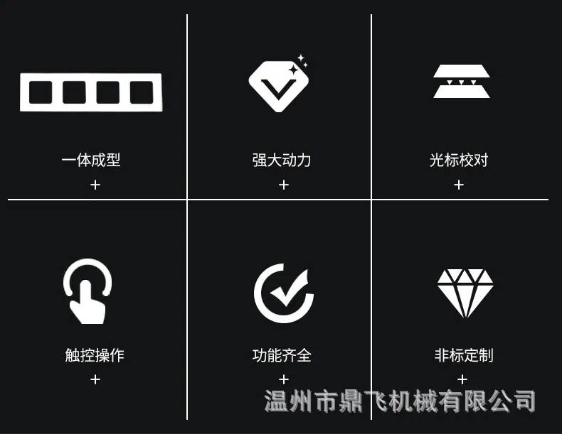 详情- (2).jpg