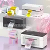 Papel Térmico Autoadhesivo de Gradiente Listo en Stock del Fabricante en Dorado, Plateado y Papel Térmico Láser Holográfico Colorido