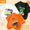 Camiseta de Manga Corta para Niños Verano Estilo Coreano Elegante Algodón Puro Media Manga 2026 Nueva Moda de Verano para Niños Top Fresco Camiseta de Moda