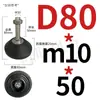 Varilla Niquelada Taza de Pie de Nylon Tornillo Accesorios de Perfil de Aluminio Soporte de Pie de Ajuste Direccional Tornillo para Piso M8-M24