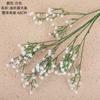 Ventas de fábrica mini hortensia estrella flores de boda al por mayor flores falsas decoración del hogar GF15819