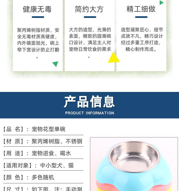 详情4.jpg